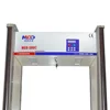 18 Zones High Sensitivity Door Frame Metal Detector Walk Through Body Scanner Airport Security Machines