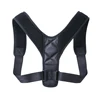 2019 new type posture correction and back posture corrector support