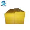 yellow uhmwpe panels manufacturer marine dock bumper panel