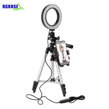 selfie tripod with light