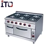 G996 Factory price Commercial Kitchen 6 burners gas range with gas oven