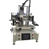 Desktop Silkscreen printing machine with vacuum table, flat screen printers