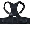 Professional supplier wholesale 2019 adjustable back supporter posture corrector for men and women