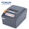 Linux Based POS Terminal Support Windows System Printing 80mm Thermal Printer