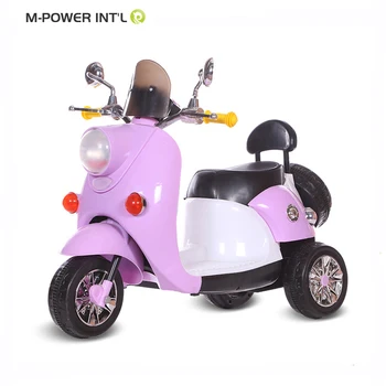 rechargeable motorbike for kids