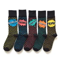 

Wholesale fashion 5 days weeks cotton knitted socks men