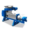 Double screw food waste composting machine/bean dregs rotary dryer