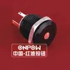 ONPOW 16mm Spot LED aluminium alloy black anodized push button switch with long pins (GQ16F-10D/JL/R/1.8V/A) CE, RoHS