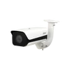 Original Dahua 2 MP Full HD AI Access ANPR Camera ITC215-PW4I-IRLZF27135 IP67 Bullet WDR Micro SD 2.7-13.5mm Motorized CCTV