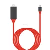 2019 new aluminum shell USB C to HDTV HD TV type c to hdtv cable