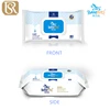 /product-detail/quality-factory-based-supplier-sanitary-cleaning-baby-wet-wipes-62114119893.html