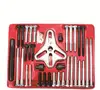 46pcs director puller car body repair tool/set