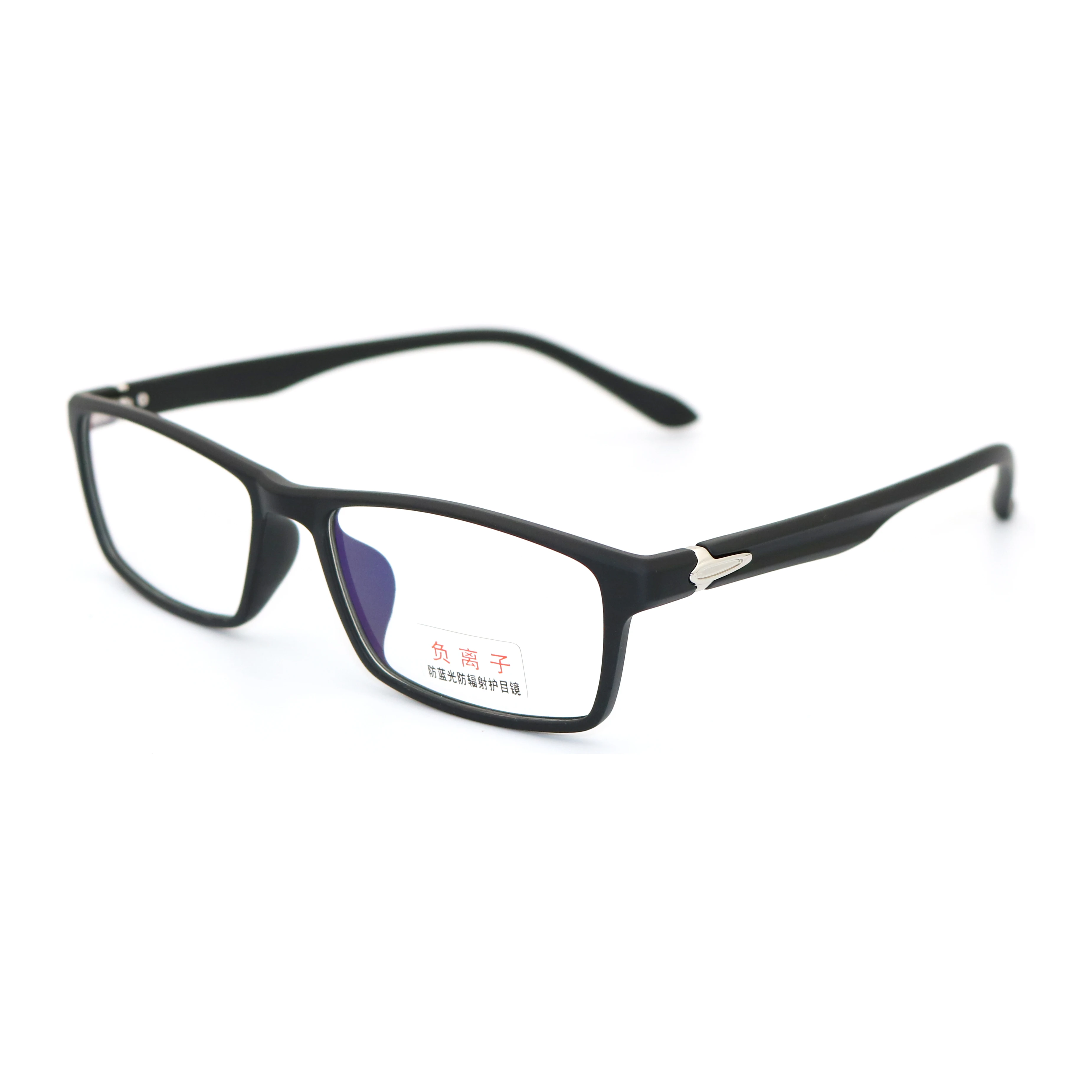 

GL86005 negative ion eyeglasses frames manufacturers in china blue light blocking glasses 2020, 4 colours