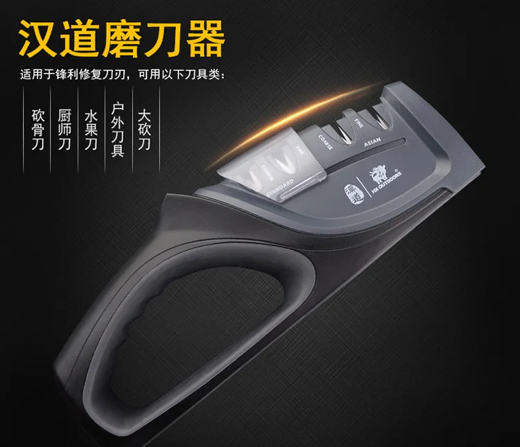 

best selling hx outdoors knife sharpener professional, Original