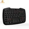 Wireless mini qwerty keyboard for gaming with joystickers and touchpad, USB rechargeable battery supports for Android, TV box