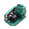 2X-70A rotary vane vacuum pump as primary pump for vacuum achieving system