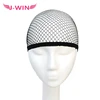 Cheap Price Top Quality Black Elastic Hair Wig Cap Net Mesh Net Hair Wig Cover Net
