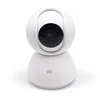 Home Security CameraHD Night Vision With HD 360 Full View IP Security Wifi Wireless CCTV Camera
