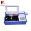 /product-detail/best-price-co2-portable-laser-cutting-machine-laser-engraved-plexiglass-laser-cutter-with-good-quality-62105064059.html