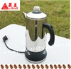 Hot selling all worldwide stainless steel espresso turkish coffee maker heating element