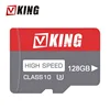 High speed 4GB 8GB 16GB 32GB 64GB 128GB full capacity TF memory card for camera use
