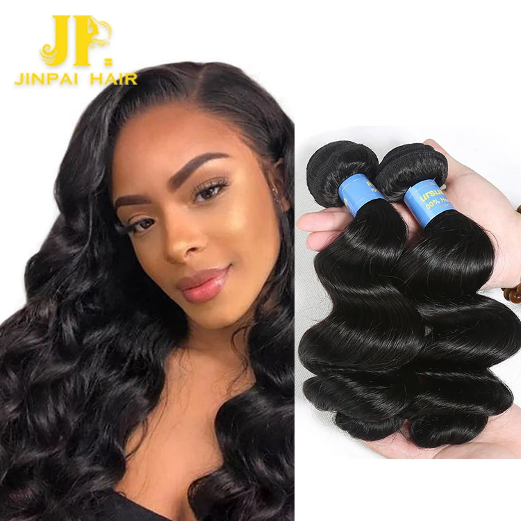JP Brazilian Virgin loose wave Hair 100% Human Hair Bundles Natural Color Hair Extension