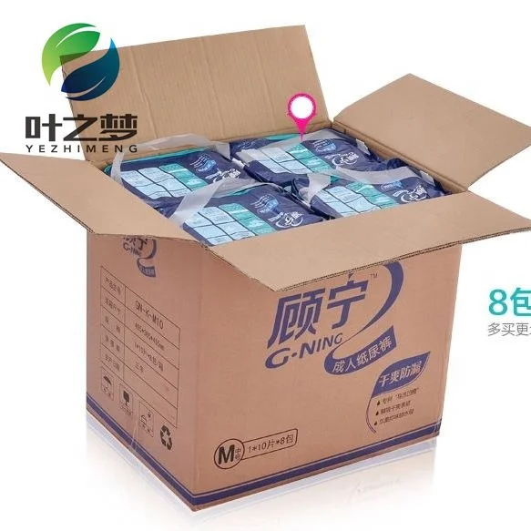 
Quality Pampering Large Capacity Breathable Nonwoven Pull Up Pants Diapers For Nursing Use 