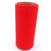 Smart Automatic Parking Car Cover Smart Eletronic Car Cloth Solar Power Car Cover pro sports bag