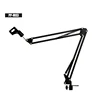 Wholesale adjustable durable metal scissor microphone suspension arm dest stand
