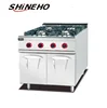 Latest style industrial kitchen gas cooking cooker range, 4 burner gas stove with oven, range oven