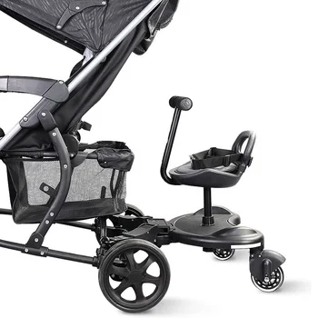 stroller