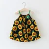 SD-1214G fancy newborn baby dresses sunflower patterns frock designs baby tutu dresses for girls