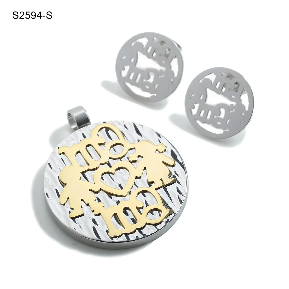 

Trendy 18k gold and silver Jewelry stainless family steel Jewelry set inclues necklace and earrings for mother's day gifts