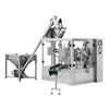 High quality compact structure pillow pouch packaging machine