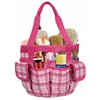 Colorful Cosmetic & Craft Tote Caddy