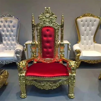 throne