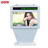 Customized hot 55 inch outdoor free standing lcd advertising player 2500nits outdoor full color digital advertising screens