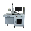 Metal Brass Sterling Steel Aluminum Laser Marking Machine 20W 30W 50W with Raycus / IPG / JPT Fiber Laser Source