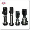 hot water booster pump automatic booster pump vertical multistage booster pump