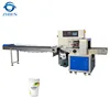 Plastic film automatic flow paper horizontal cup packing machine