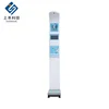 Coin Operated Portable Wifi Interconnection Social Security Card Identify Body height weight scale