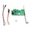 Mobile APP remote control computer switch Computer remote boot card timed wake up remote control switch bar module