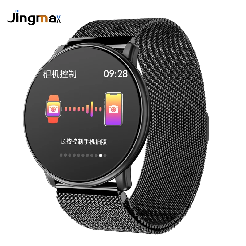 

Smart Watch Bracelet IP68 Waterproof Multiple Sports Mode Heart Rate, Black