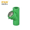 IFAN Plumbing Fittings Names PPR Pipe Fitting Water Filter for PPR Pipe