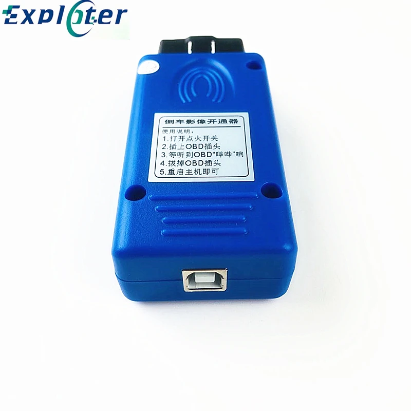 
OEM Reverse Activator Kit with Video Convert Cable relay For Volkswagen MIB2 OEM radio 