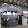 Hydraulic press three beam eight column door embossing machine metal door press machine 2500t door hydraulic press