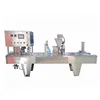 K-cup and lavaza nespresso capsules pods dry finally powder filling sealing machine