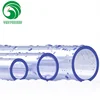 PVC Pipe Diameter 140mm Transparent Plastic UPVC Pipe Fitting Clear