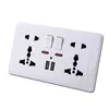 Duplex Receptacle 15 Amp Electrical Outlet with Wall Plate in White