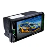 /product-detail/7-inch-touch-screen-car-toyotas-mp5-player-car-audio-player-with-bluetooth-62116428283.html